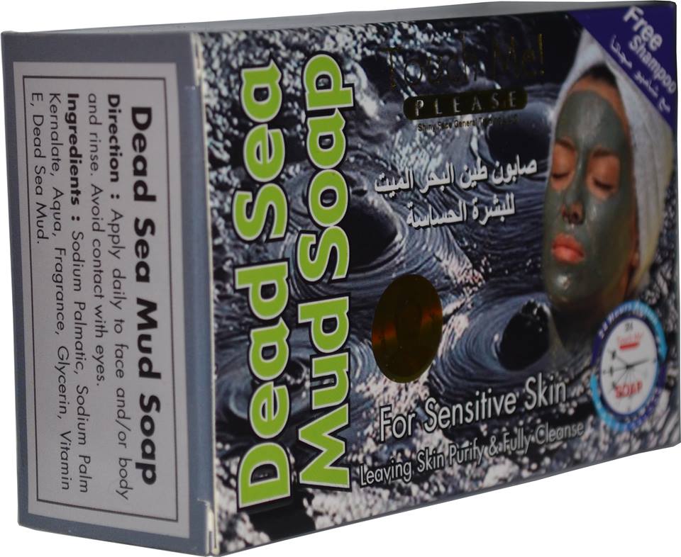 Dead Sea Mud Soap 